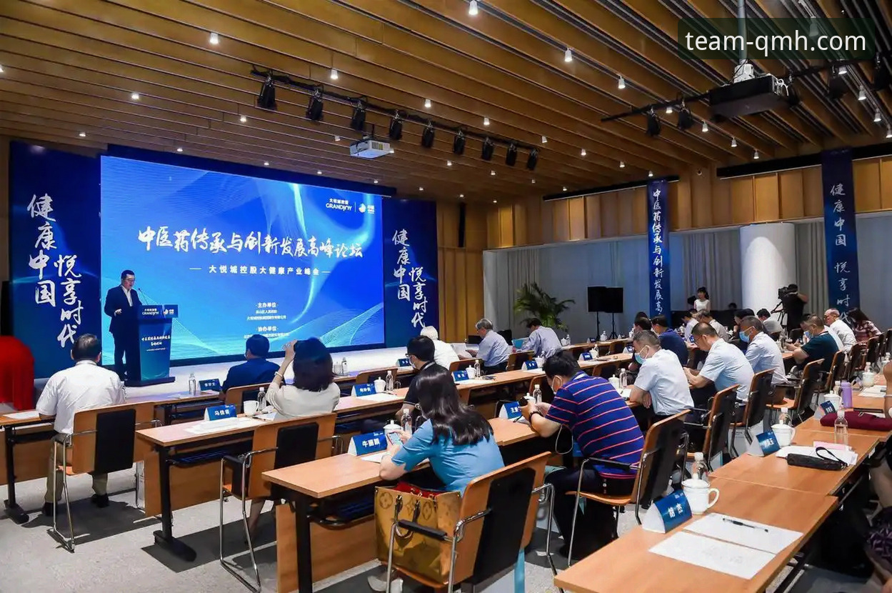 揭秘球盟会体育2026新版：QMH进入平台背后的创新之路