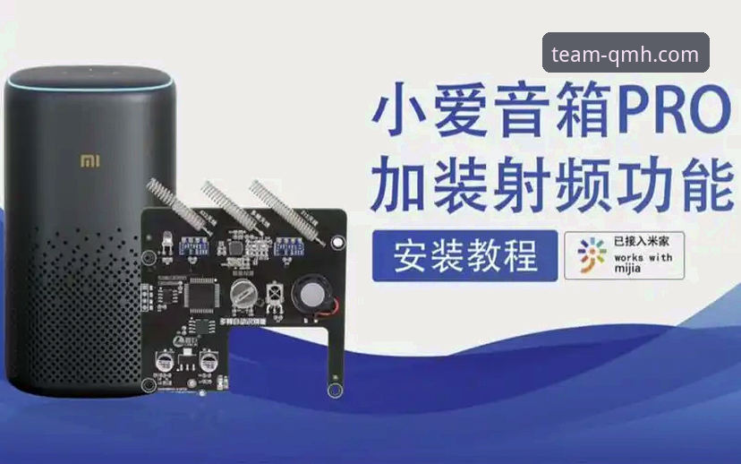 球盟会QMH精彩旅程必备 球盟会体育2026新版安装与使用教程,开启精彩旅程必备操作指南