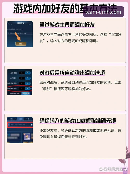 球盟会QMH安全吗 资深玩家分享:在球盟会体育见证格伊从蓝军遗珠到曼城新核的蜕变之路